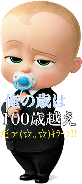プロフィール 画像 フリー詳細 9位
