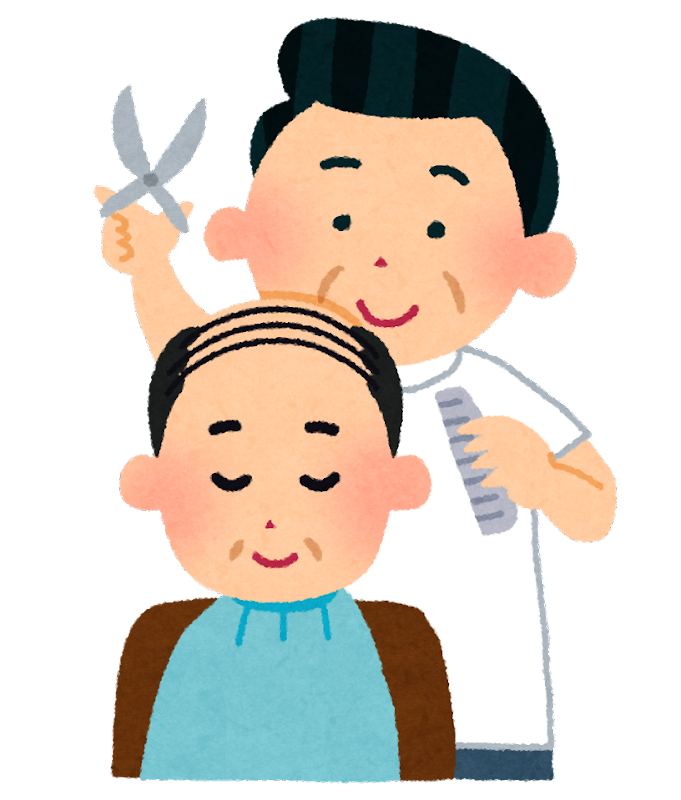 ヘア カット イラスト詳細 5位