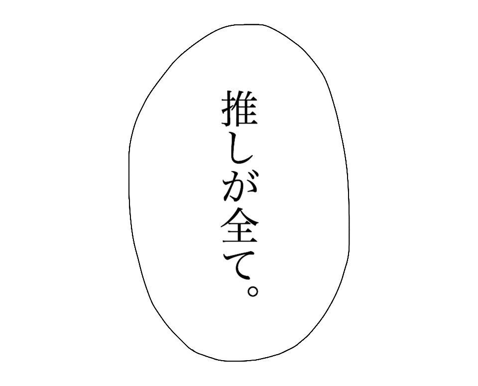 ヘッダー フリー詳細 13位
