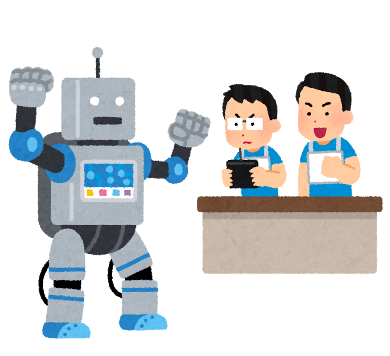 ベクター ロボット詳細 11位