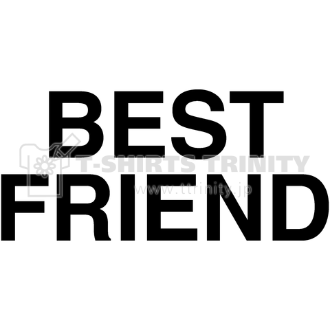 ベスト フレンド イラスト - KibrisPDR