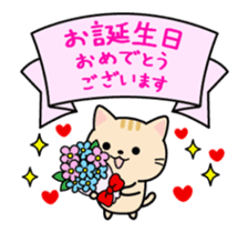 ベトナム 語 誕生 日 おめでとう詳細 14位