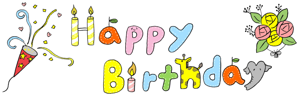 ベトナム 語 誕生 日 おめでとう詳細 4位