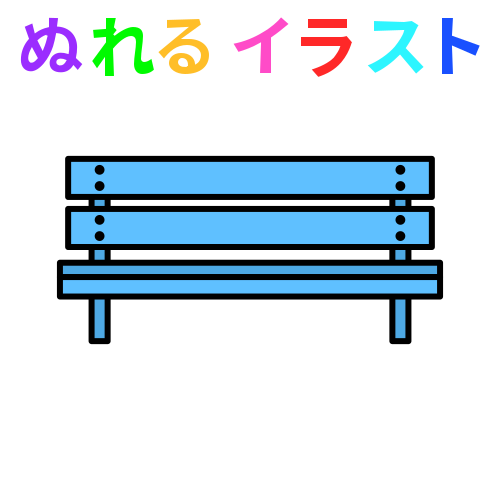 ベンチ イラスト 簡単詳細 4位