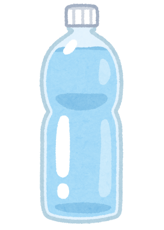 ペット ボトル イラスト 簡単 - KibrisPDR