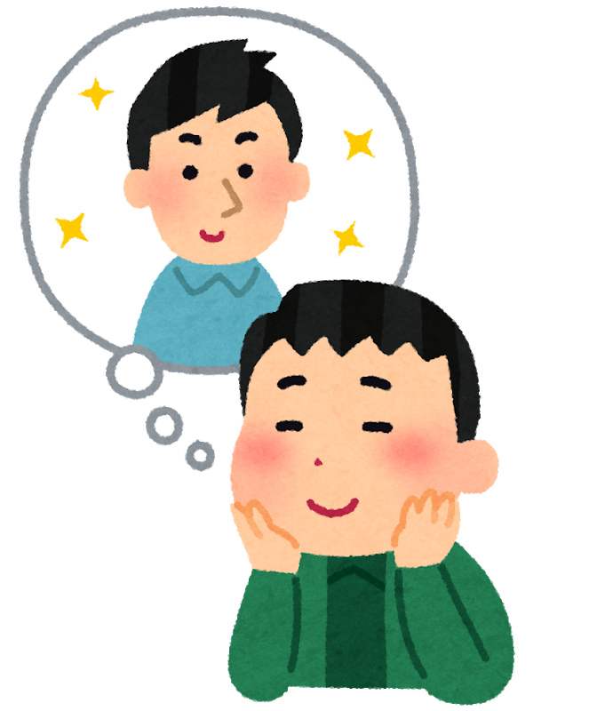 ホモ 画像詳細 11位