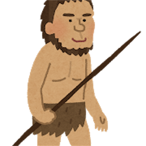 ホモ 画像詳細 3位