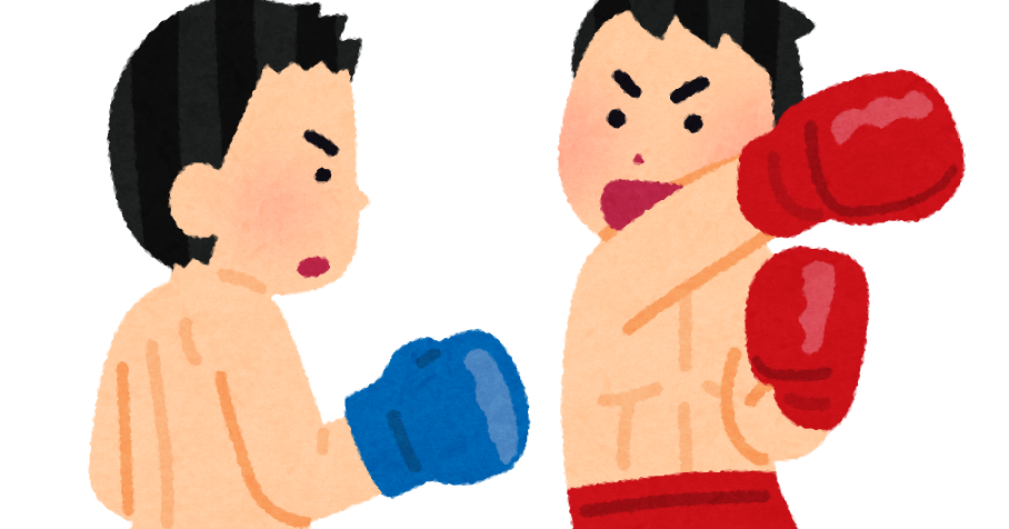ボクシング イラスト詳細 8位