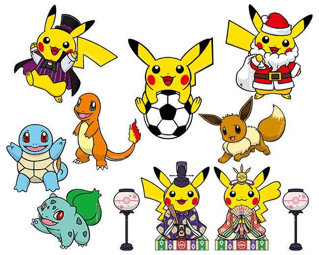 ポケモン キャラクター イラスト 無料 - KibrisPDR