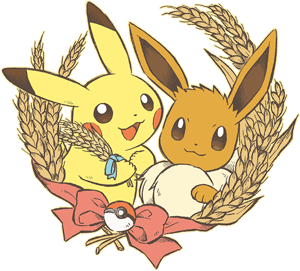 ポケモン キャラクター イラスト 無料詳細 13位