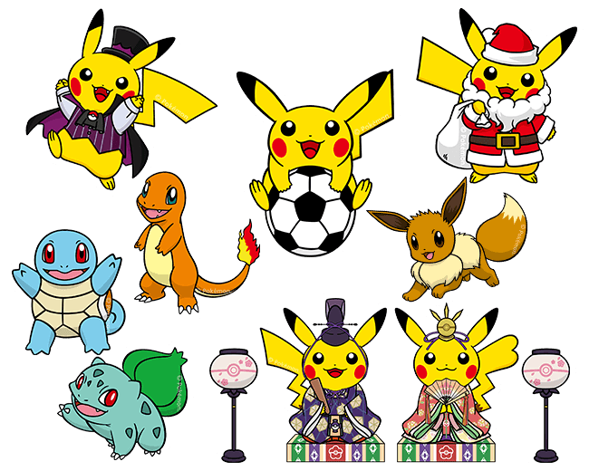 ポケモン フリー 画像詳細 4位