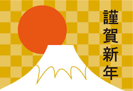 ポスター 無料 素材詳細 6位