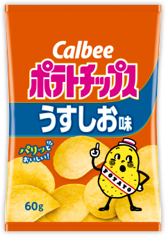 ポテト チップス 画像詳細 2位