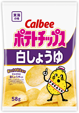 ポテト チップス 画像詳細 13位
