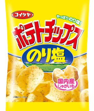 ポテト チップス 画像詳細 14位
