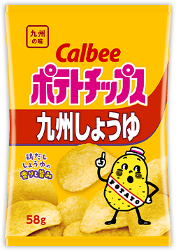 ポテト チップス 画像詳細 5位