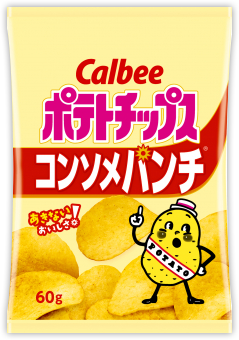ポテト チップス 画像詳細 6位