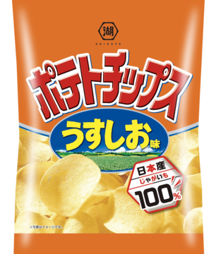 ポテト チップス 画像詳細 10位