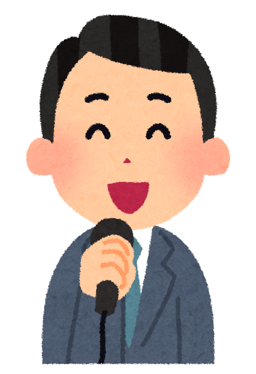 マイク 持つ イラスト詳細 6位