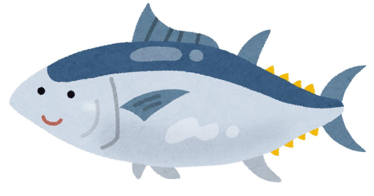 マグロ イラスト かわいい詳細 7位