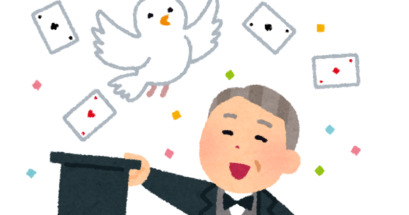 マジシャン イラスト詳細 11位