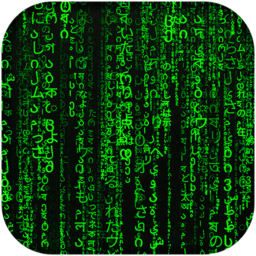 マトリックス コード 壁紙 - KibrisPDR