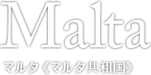 マルタ 十字詳細 13位