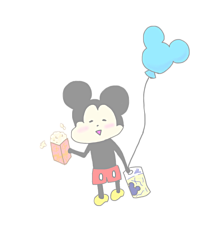 ミッキー 風船 イラスト詳細 8位