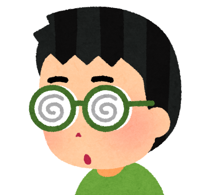 メガネ かけ てる イラスト詳細 4位