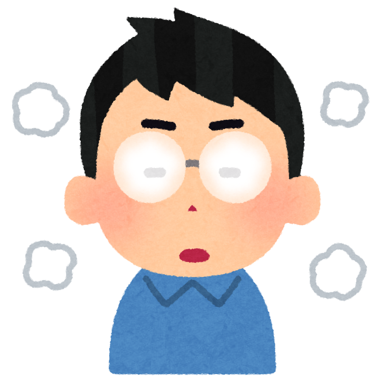 メガネ 男 イラスト詳細 8位