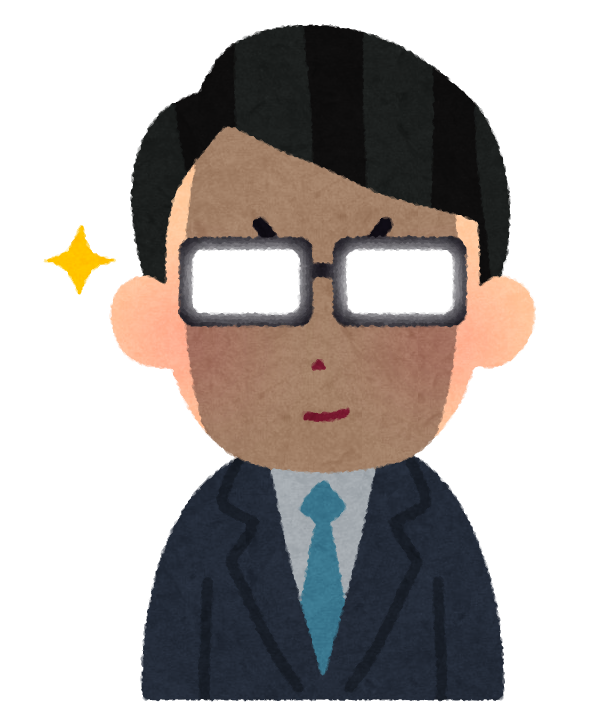 メガネ 男 イラスト詳細 5位