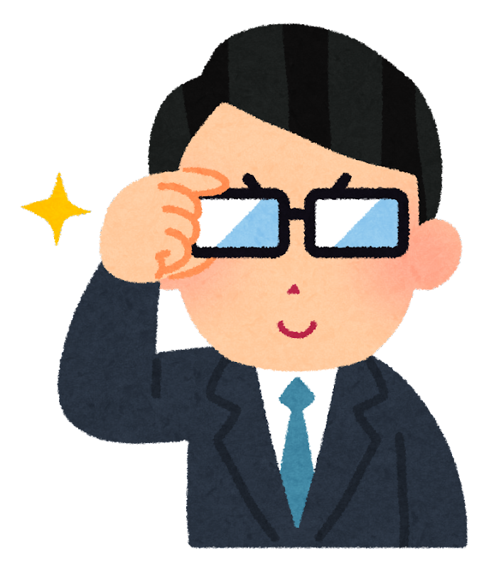 メガネ 男 イラスト詳細 7位