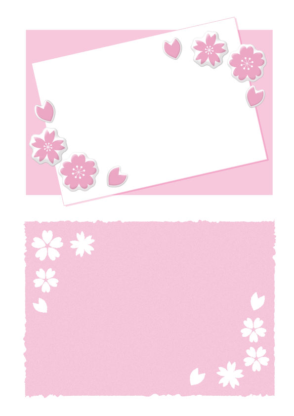 メッセージ カード テンプレート 桜 - KibrisPDR