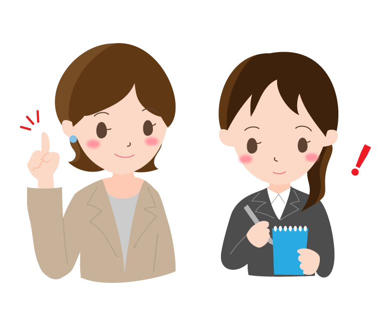 メモ を 取る イラスト - KibrisPDR