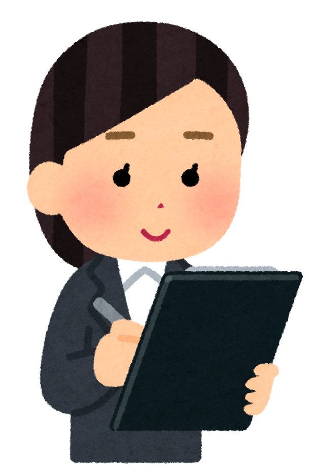 メモ を 取る イラスト詳細 10位