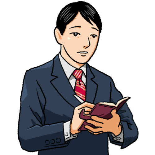メモ を 取る イラスト詳細 4位