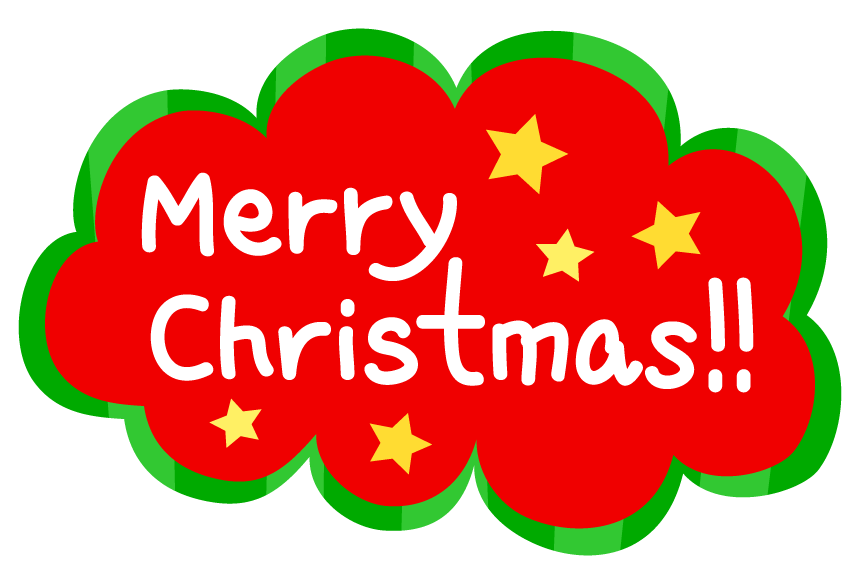 メリー クリスマス イラスト かわいい詳細 3位