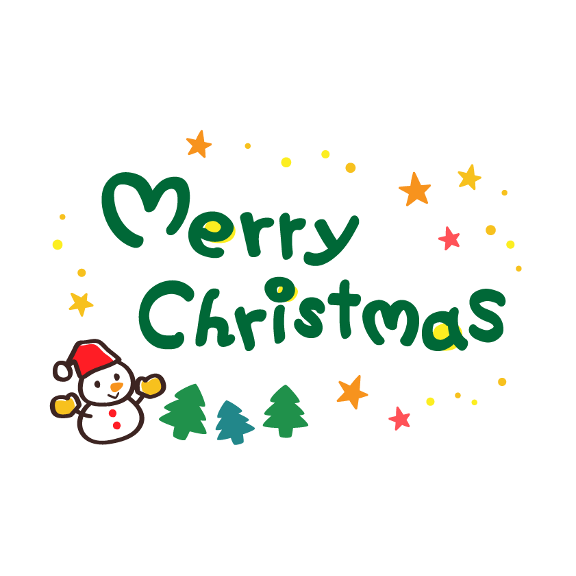 メリー クリスマス イラスト 無料詳細 11位