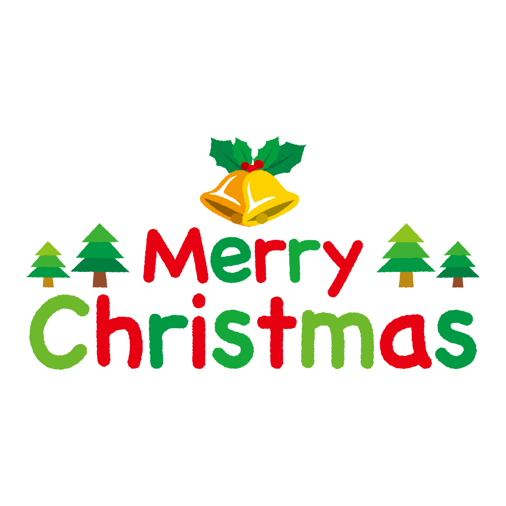 メリー クリスマス イラスト 無料詳細 7位