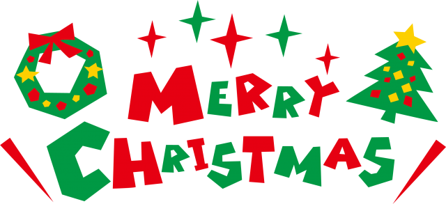 メリー クリスマス 画像詳細 7位