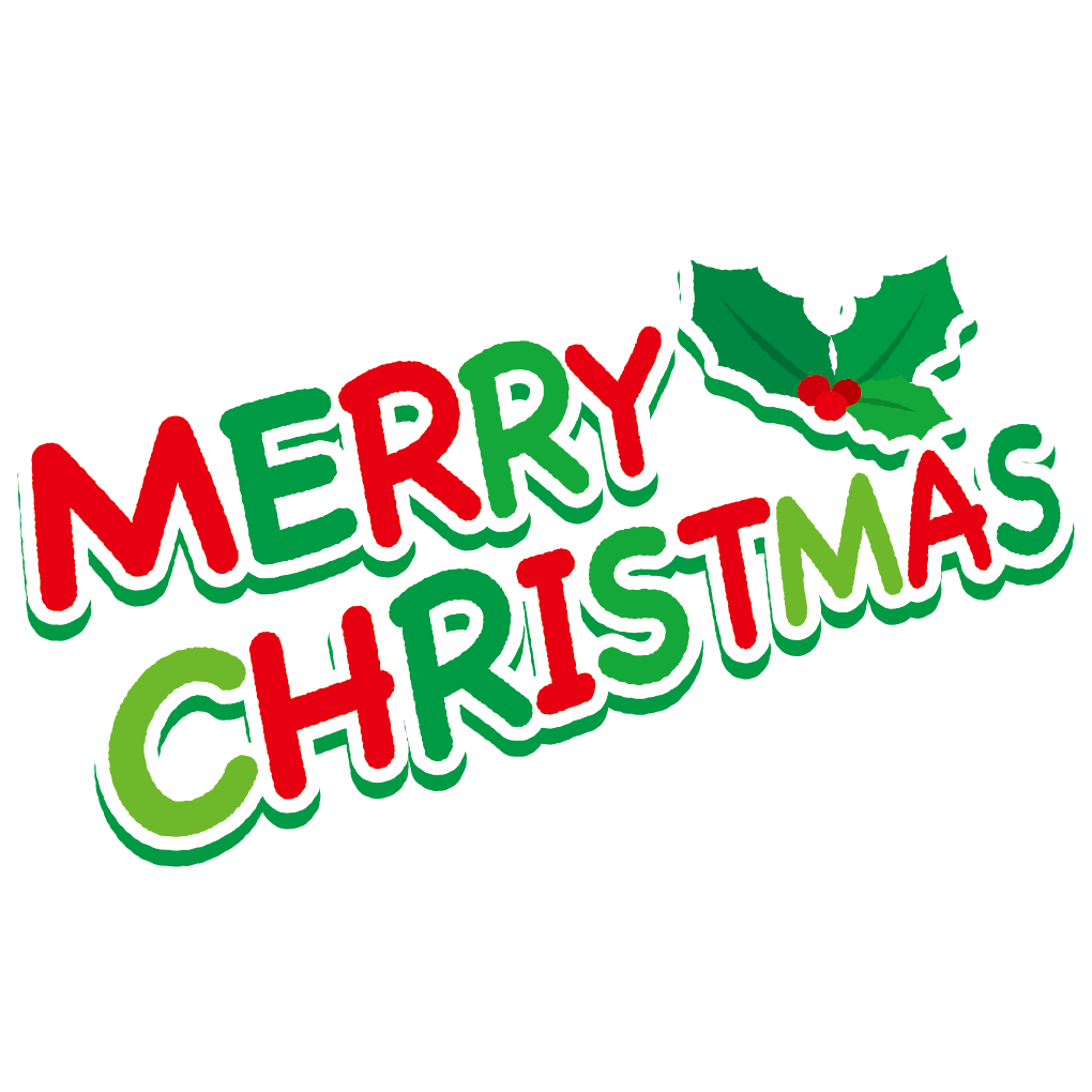 メリー クリスマス 顔 文字詳細 3位