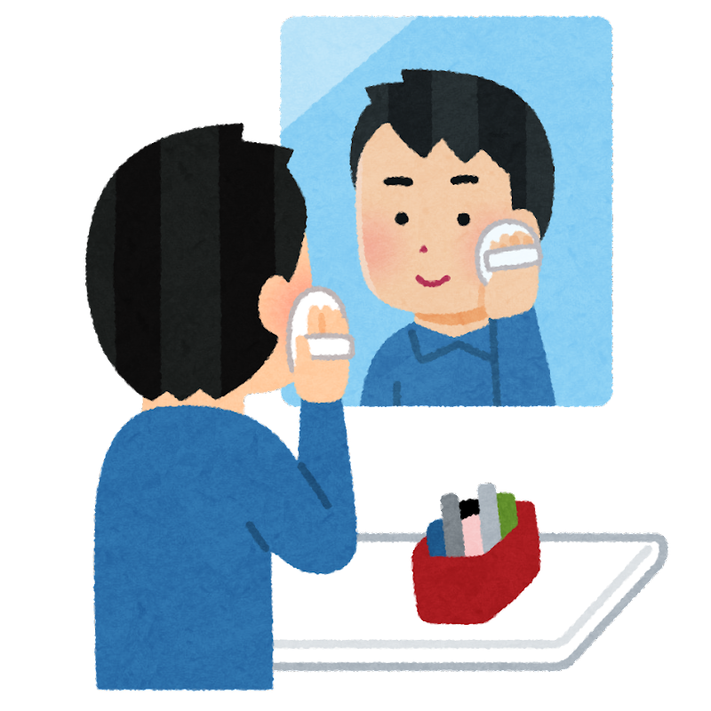 メンズ フリー 素材詳細 15位
