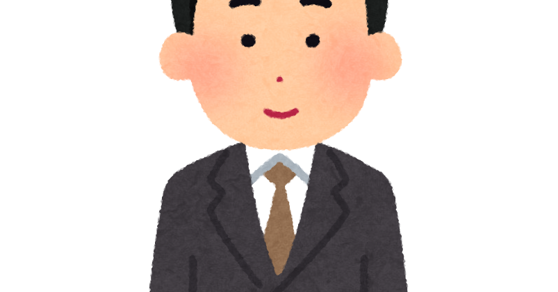 メンズ フリー 素材詳細 4位