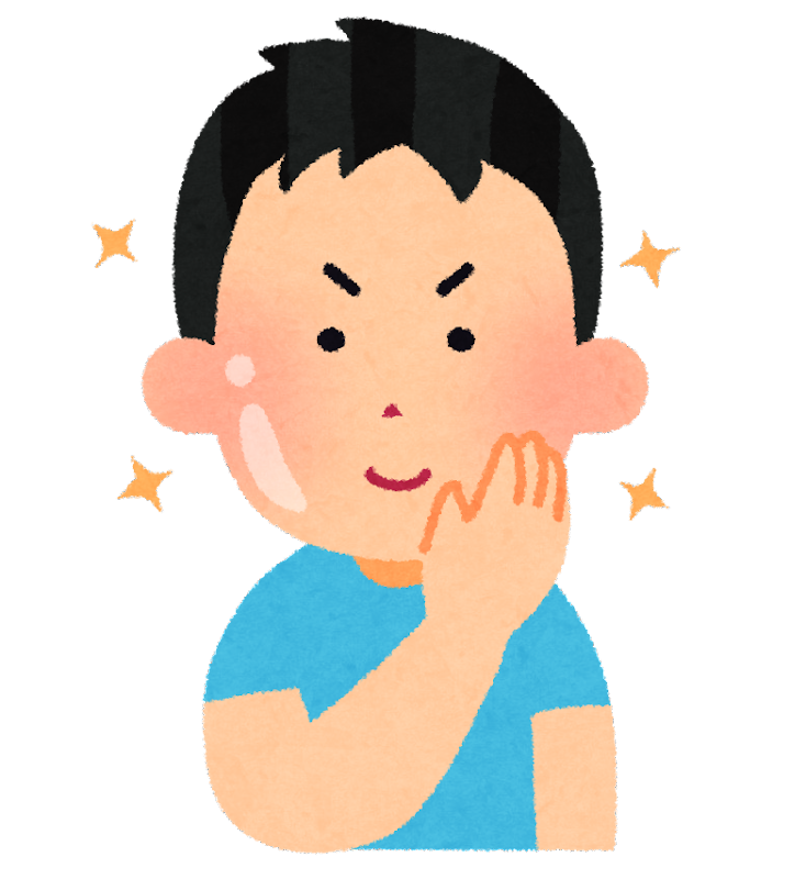 メンズ フリー 素材詳細 9位