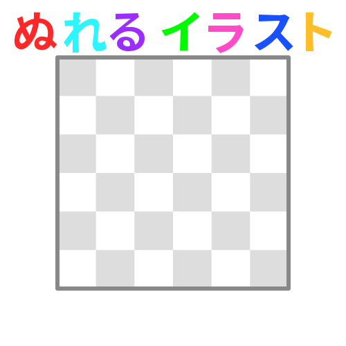 モザイク フリー 素材詳細 3位