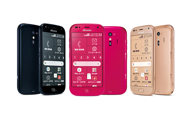 モック アップ スマホ詳細 11位