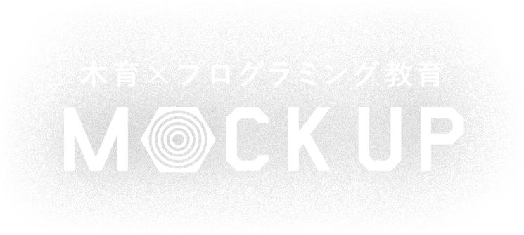 モック アップ フリー詳細 5位