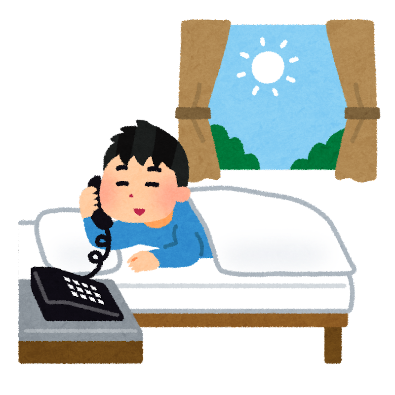 モーニング イラスト詳細 11位