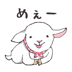 ヤギ イラスト 手書き - KibrisPDR
