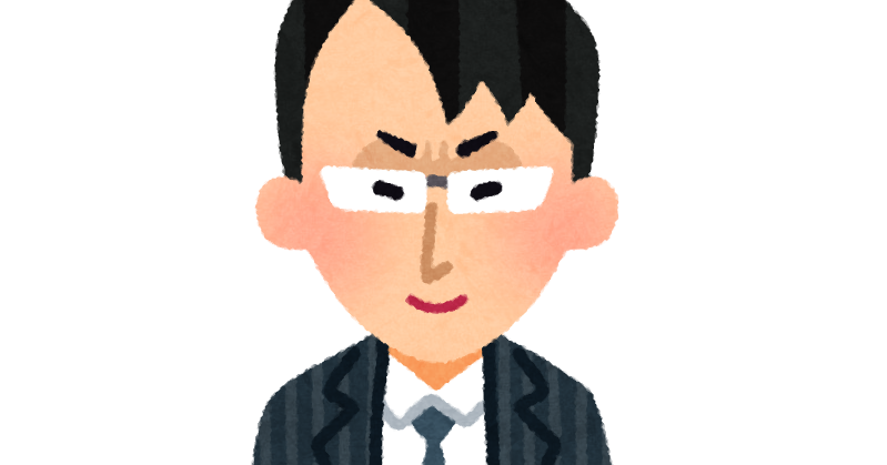 ヤクザ イラスト詳細 11位
